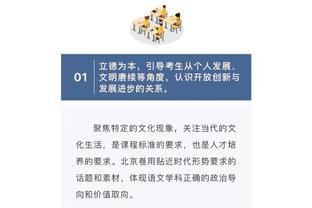 开云电子怎么样截图1